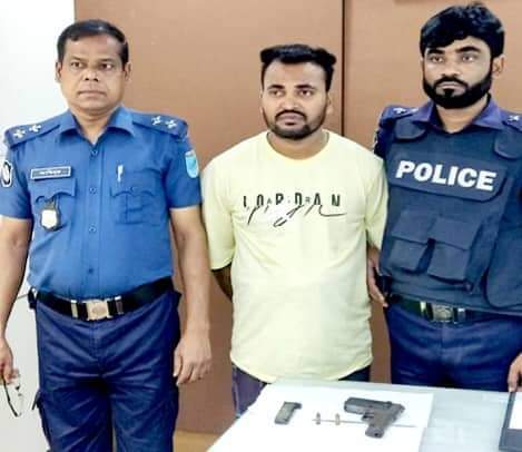 পিস্তল ও গুলিসহ সন্ত্রাসী গ্রেপ্তার