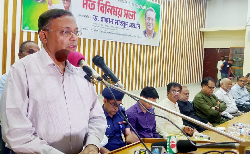 তথ্যমন্ত্রী