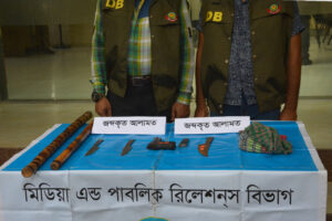 আলামত