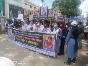টাঙ্গাইলের সর্ব স্তরের শিক্ষাথীরা