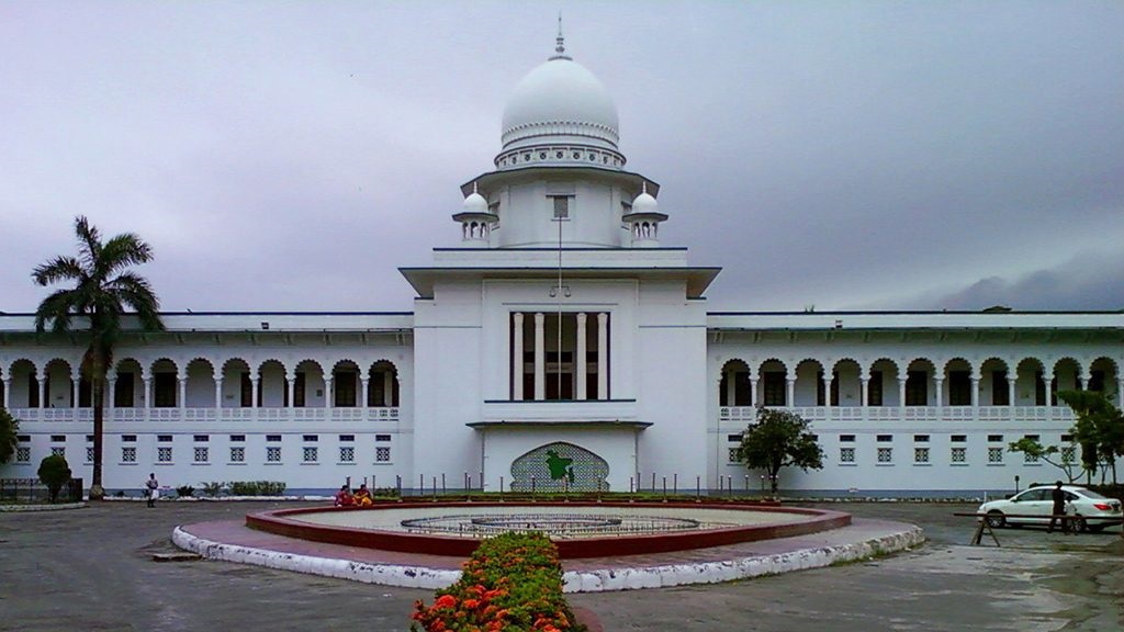 জ্বালানি তেলের মূল্যবৃদ্ধির বৈধতা চ্যালেঞ্জ করে রিট