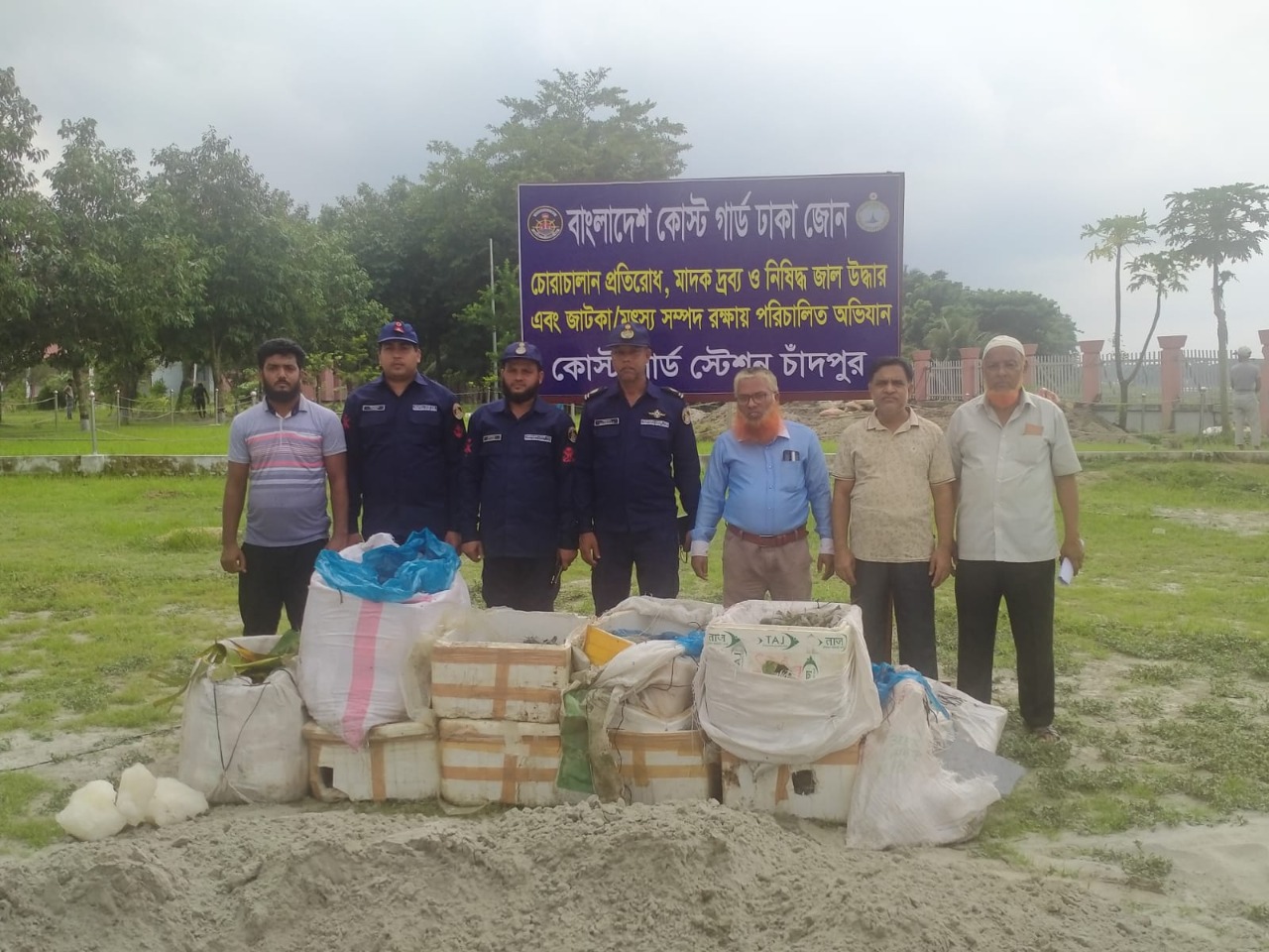 জেলি পুশকৃত চিংড়ী এবং সামুদ্রিক কচ্ছপ