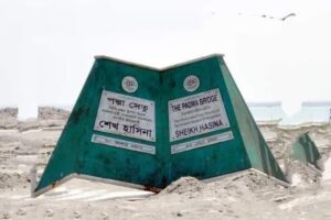 পদ্মা সেতু ভিত্তি প্রস্তর অনুষ্ঠানের স্মৃতি ফলক