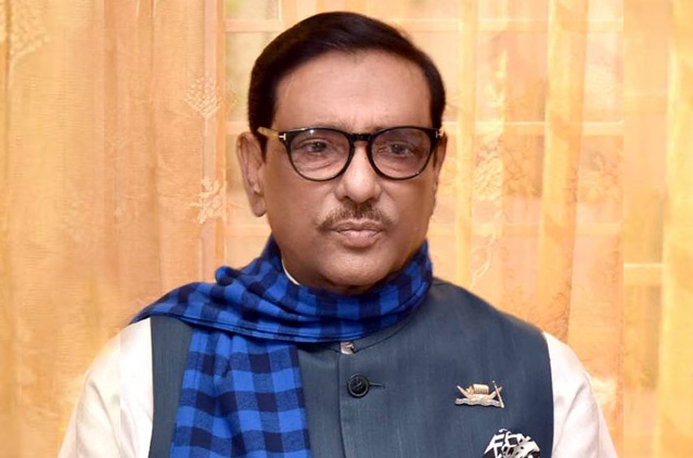 জনগণের কষ্ট হওয়া সত্ত্বেও সরকার নিরুপায় হয়ে বিদ্যুতের দাম বাড়িয়েছে - ওবায়দুল কাদের