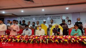 চিনিশিল্প কর্পোরেশন শ্রমিক-কর্মচারী ফেডারেশনের নবনির্বাচিত কার্যকরী সংসদের শপথ গ্রহণ অনুষ্ঠান