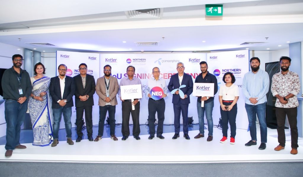 গ্রামীণফোন ও নর্দান এডুকেশন গ্রুপের সমঝোতা চুক্তি স্বাক্ষর