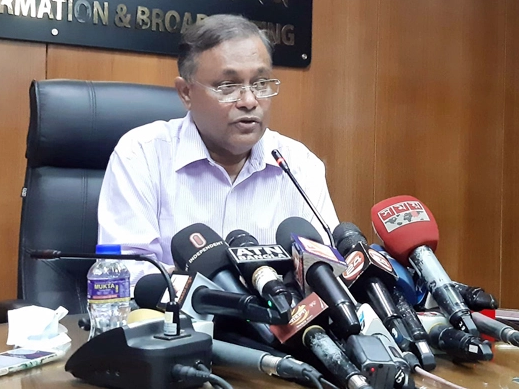 বন্যা মোকাবেলায় প্রধানমন্ত্রীর ঘুম হচ্ছে না: তথ্যমন্ত্রী