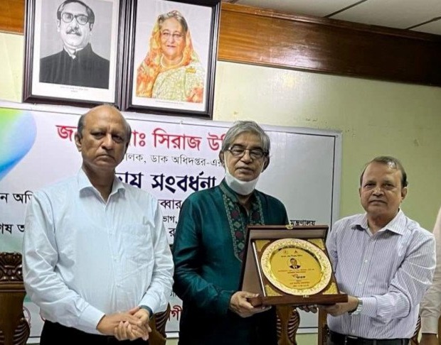 ডিএসডিএল প্রস্তাব ডিজিটাল ডাকঘর প্রতিষ্ঠায় ঐতিহাসিক মাইলফলক : মোস্তাফা জব্বার