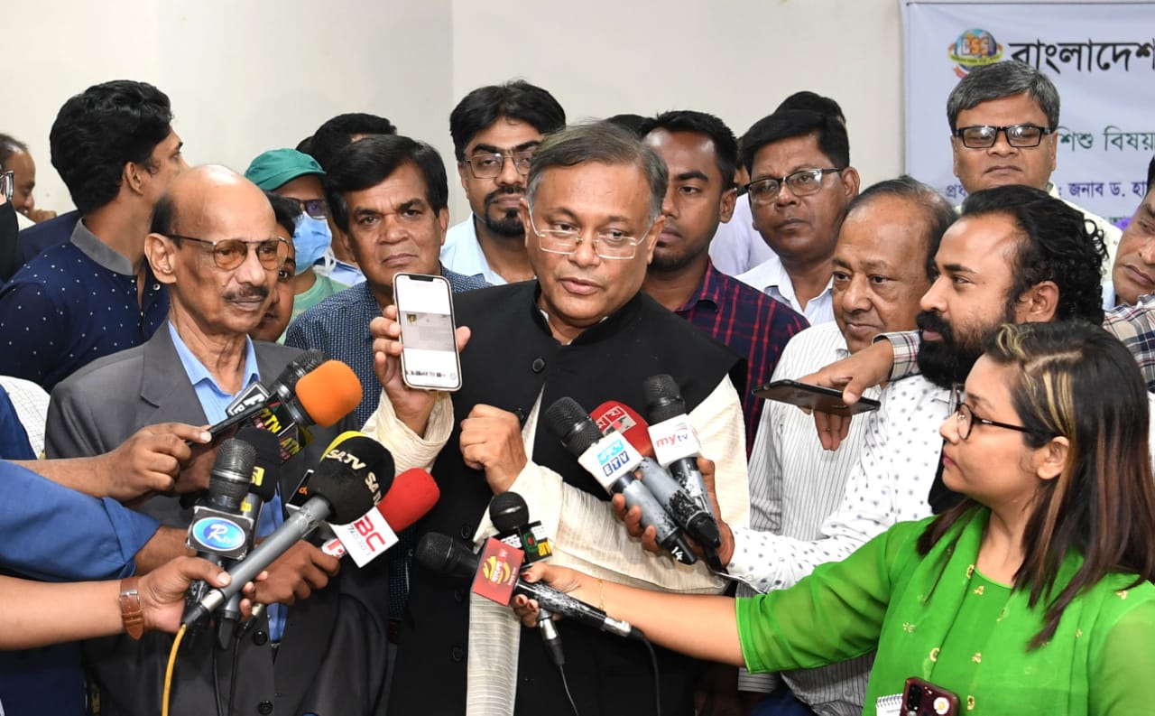 তথ্য মন্ত্রী