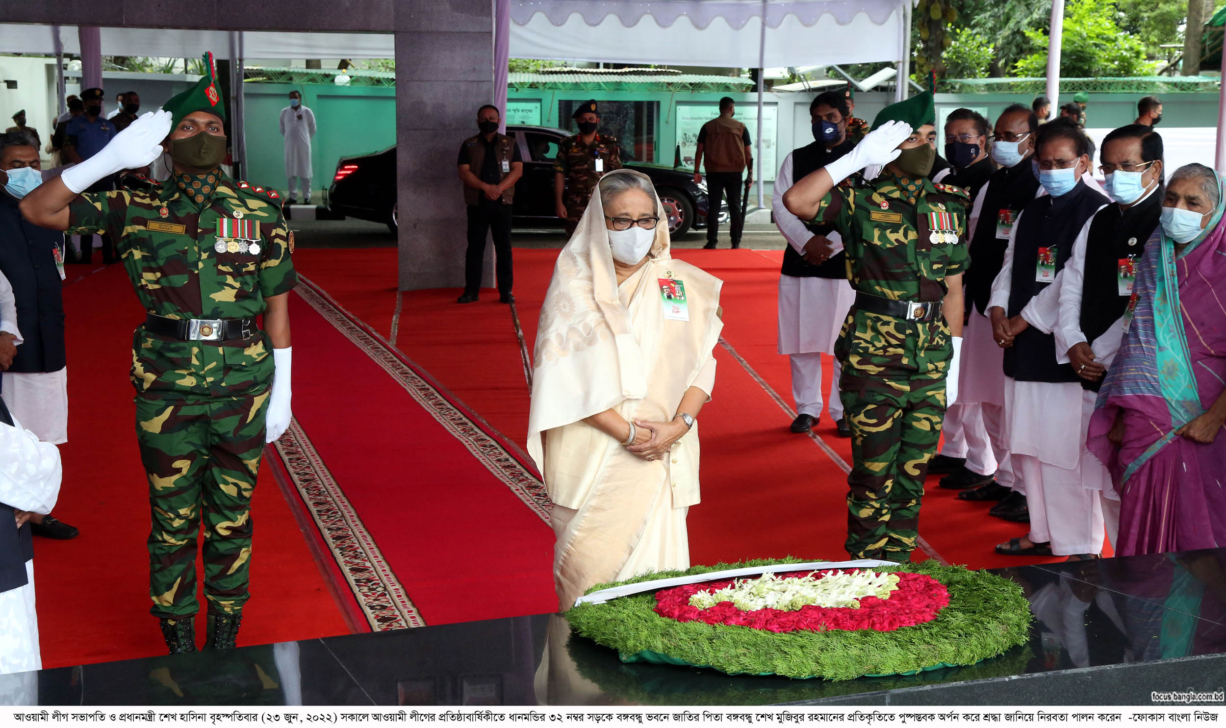 আওয়ামী লীগের ৭৩তম প্রতিষ্ঠাবার্ষিকী : বঙ্গবন্ধুর প্রতিকৃতিতে প্রধানমন্ত্রীর শ্রদ্ধা
