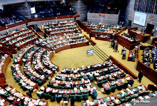 সংসদে অর্থ বিল ২০২২ পাস