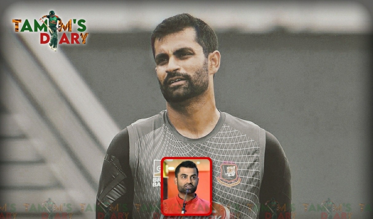টি২০ ভবিষ্যৎ নিয়ে বিভ্রান্ত দুর করতে ওয়েস্ট ইন্ডিজ যাত্রাপথে তামিমের স্ট্যাটাস!