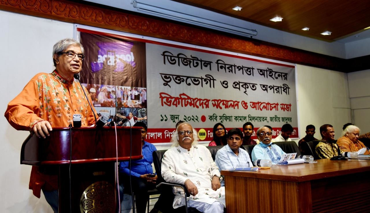 মোস্তাফা জব্বার