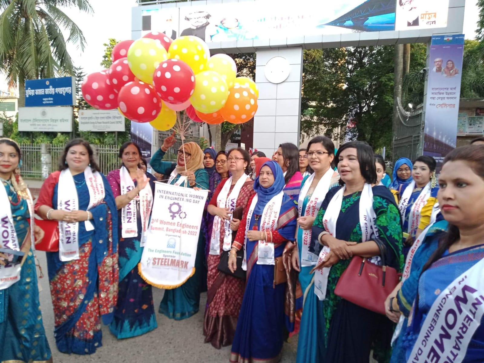 আইইবিতে তৃতীয় নারী প্রকৌশলী সম্মেলন অনুষ্ঠিত