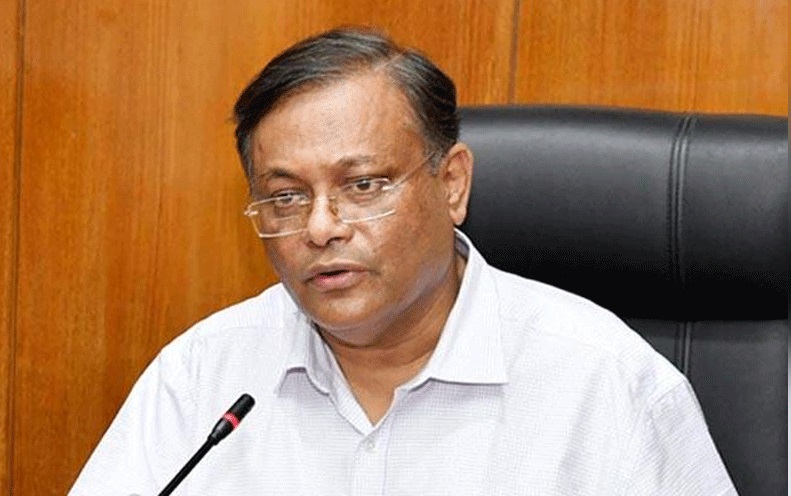 রিজভী আহমেদের মন্তব্য আদালত অবমাননার সমান: তথ্যমন্ত্রী
