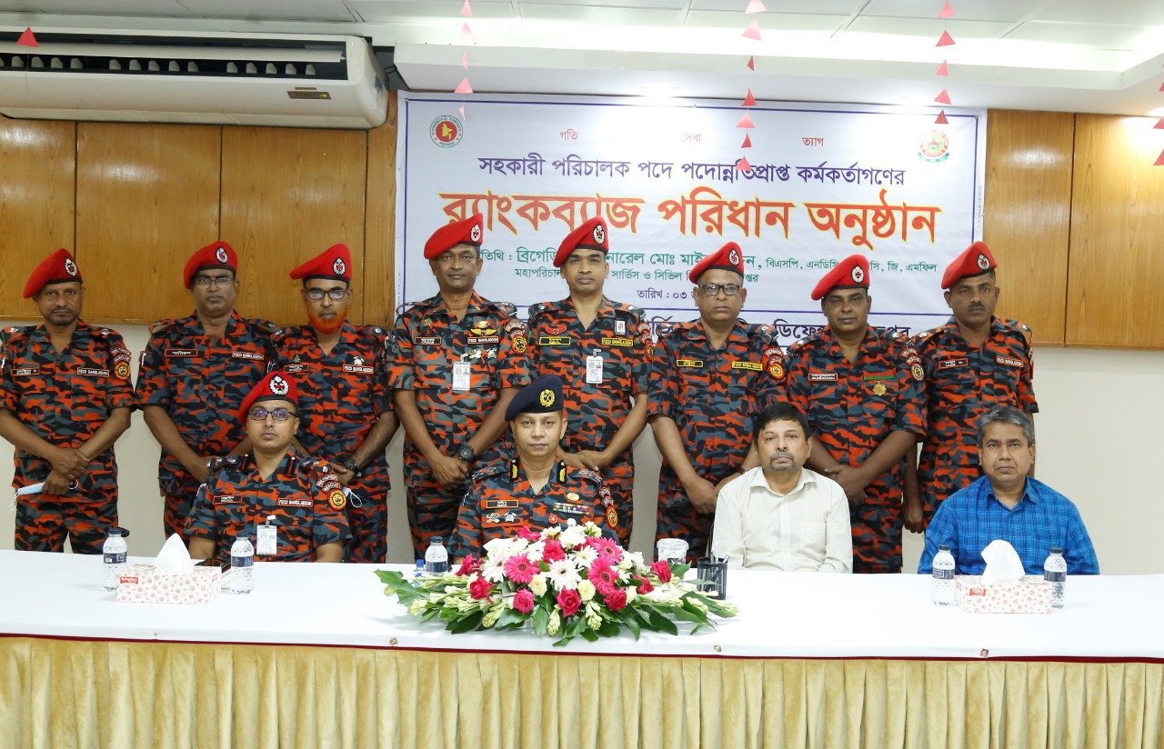 প্রকল্পের প্রকল্প পরিচালক, উপ-পরিচালকরাসহ অন্য জ্যেষ্ঠ কর্মকর্তারা