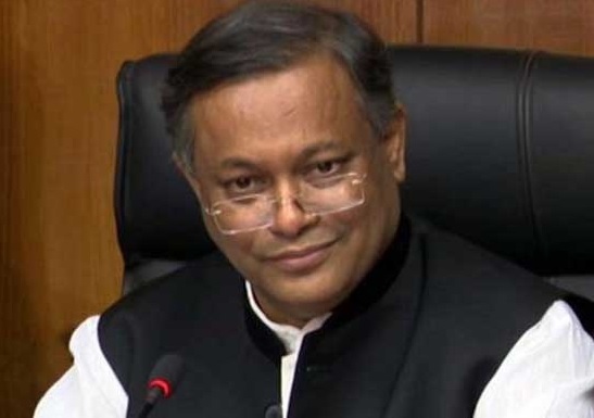 এবার আন্দোলনের নামে বিএনপি নৈরাজ্য করলে প্রতিহত করা হবে - তথ্যমন্ত্রী