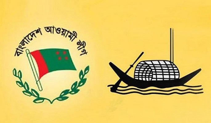 আয় বেড়েছে আওয়ামী লীগের