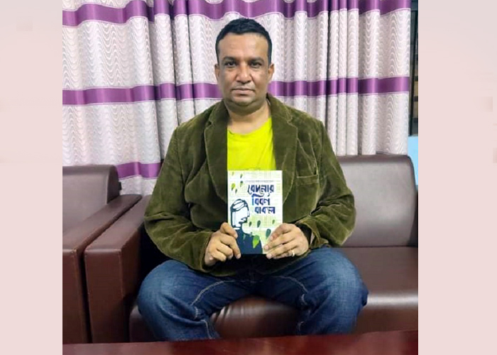 দেওয়ান লালন আহমেদ