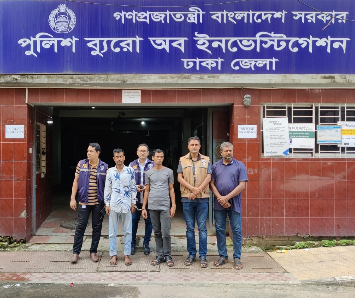 গাড়ি চোর চক্রের দুই সদস্য গ্রেফতার