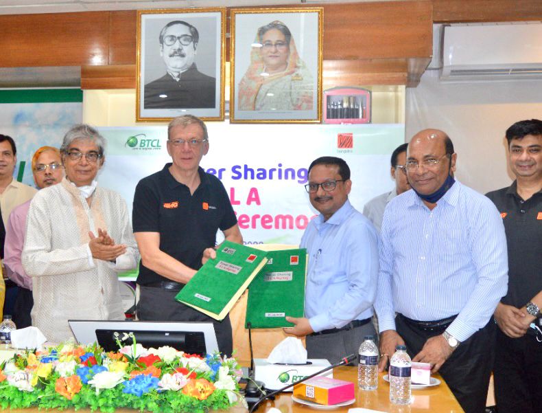 সময়োপযোগী উদ্যোগে লোকসানি প্রতিষ্ঠান বিটিসিএল আজ ঘুরে দঁfড়িয়েছে