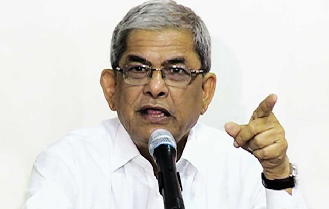 এবার বিভাগীয় গণসমাবেশের ঘোষণা বিএনপির