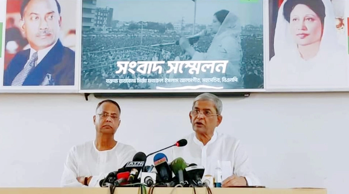 হাজারটা পদ্মা সেতু করলেও বর্তমান সরকার জনগণের আস্থা অর্জন করতে পারবে না : মির্জা ফখরুল