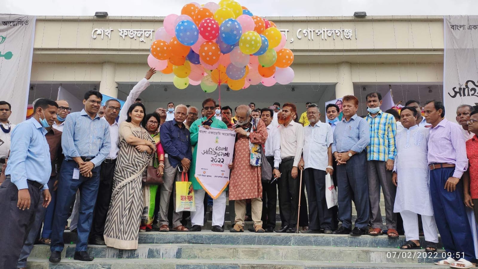 গোপালগঞ্জ সাহিত্যের নানা উপকরণে সমৃদ্ধ একটি জনপদ : সংস্কৃতি প্রতিমন্ত্রী