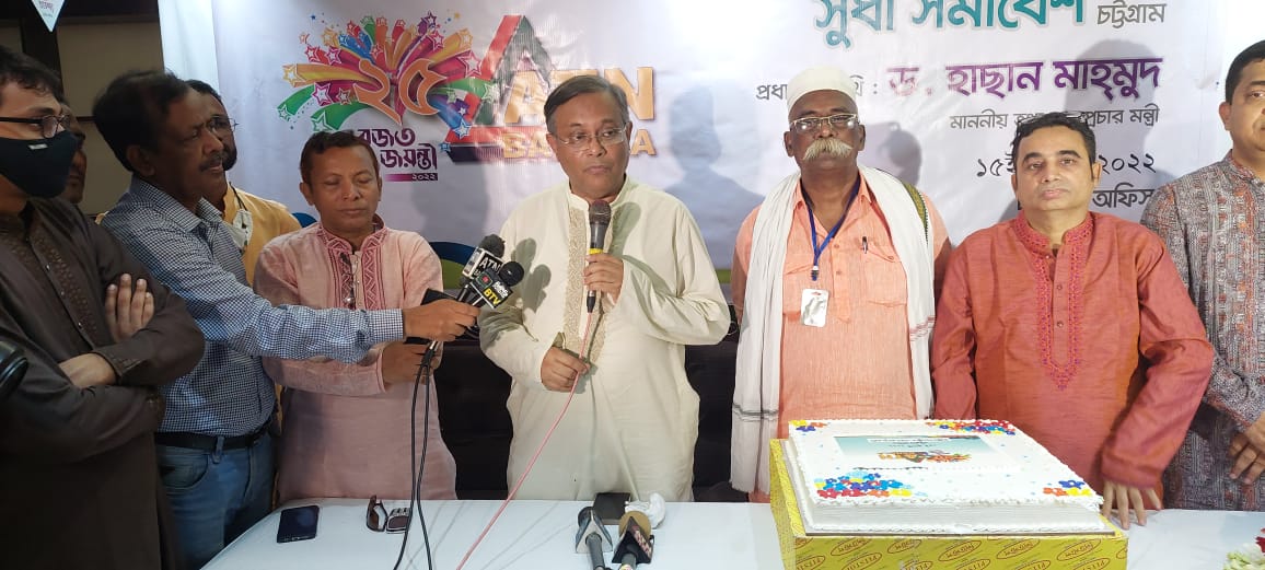 দেশের অর্থনীতি নিয়ে জিএম কাদের ও রিজভীর বক্তব্যের তীব্র সমালোচনা তথ্যমন্ত্রীর