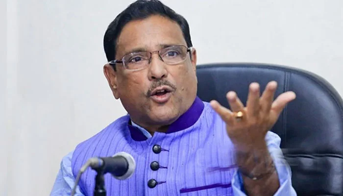 নৈরাজ্য সৃষ্টি করে সরকার পরিবর্তনের দুঃস্বপ্ন দেখে লাভ নেই - কাদের