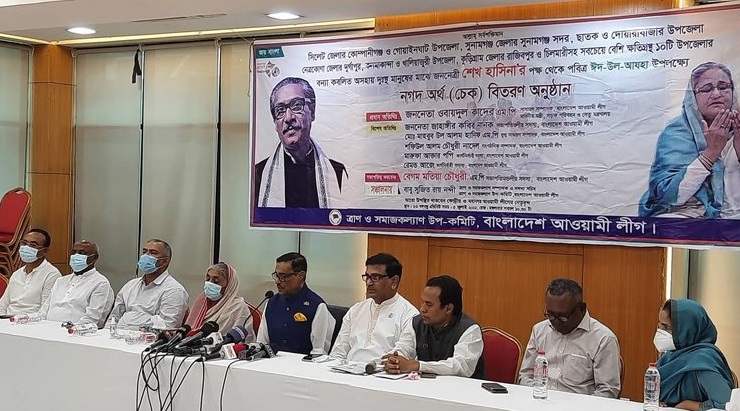 আন্দোলন হবে কোন বছর, এ নিয়ে আমাদের কোনো মাথা ব্যথা নেই : ওবায়দুল কাদের