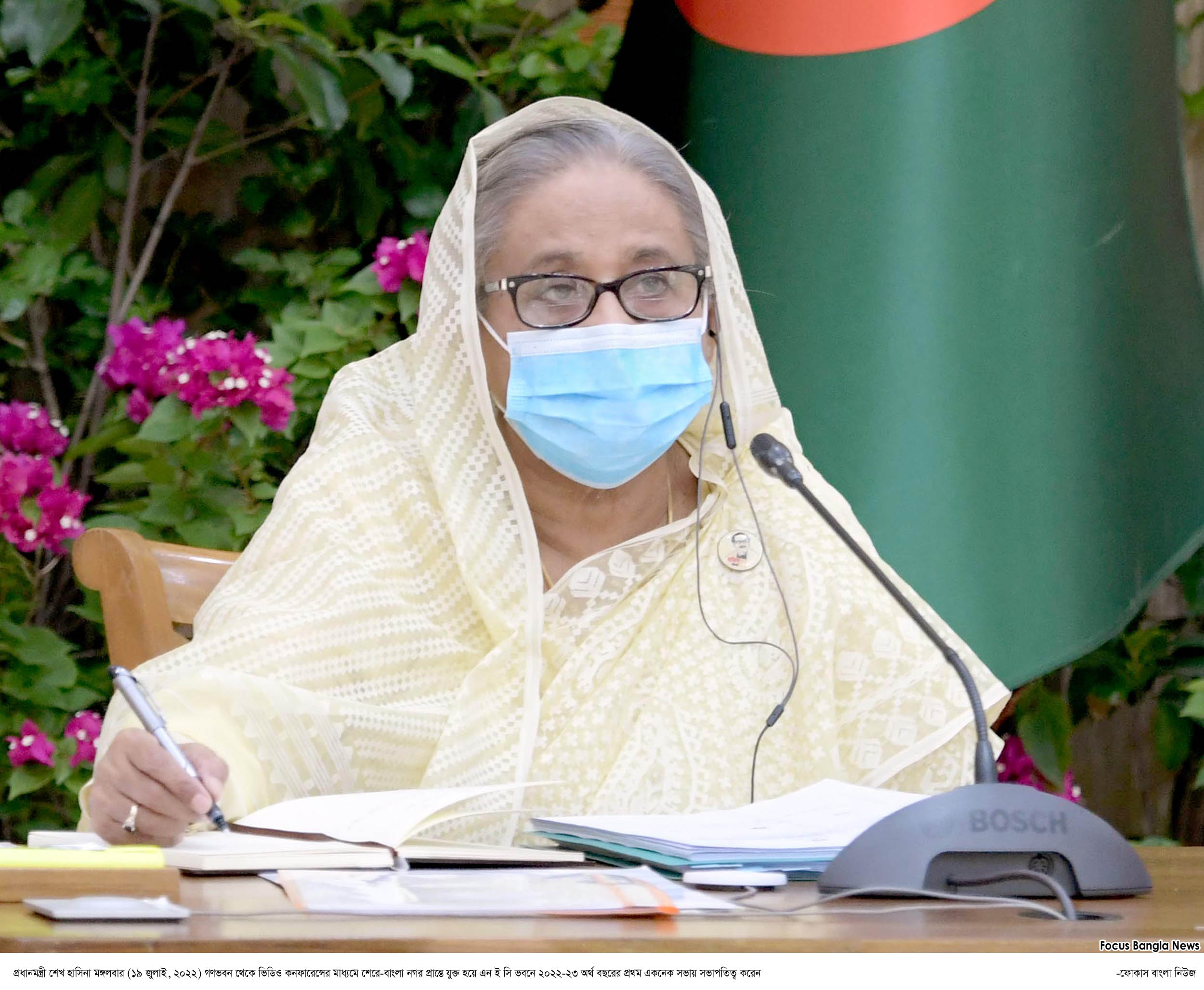 মিতব্যয়ী হওয়ার পরামর্শ প্রধানমন্ত্রীর