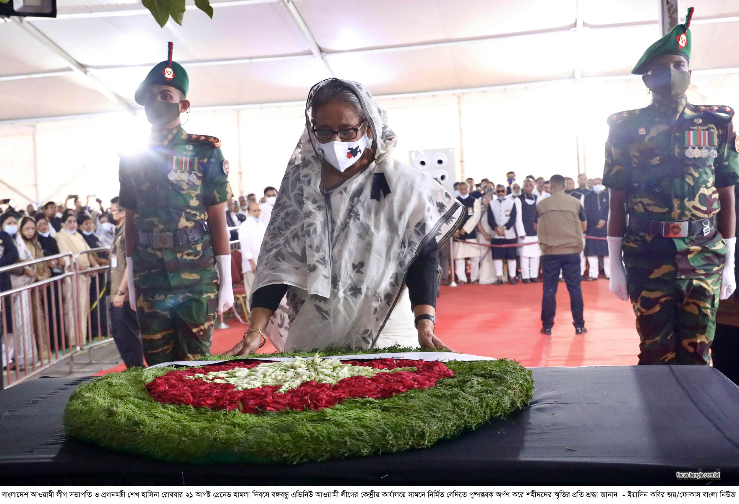 আওয়ামী লীগকে নেতৃত্ব শূন্য করতেই গ্রেনেড হামলা চালানো হয় : প্রধানমন্ত্রী
