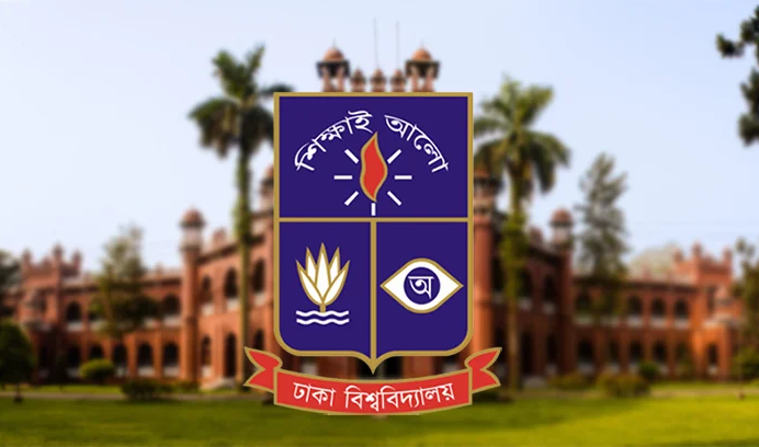 ঢাবি সিন্ডিকেট নির্বাচনে আওয়ামীপন্থীদের নিরঙ্কুশ জয়