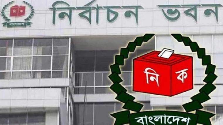 অনিয়ম হলে গাইবান্ধার মতো জাতীয় নির্বাচনও বাতিল করবে ইসি