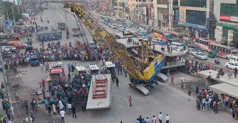 বিআরটির ঠিকাদারের বিরুদ্ধে শাস্তিতে রাজি চীন