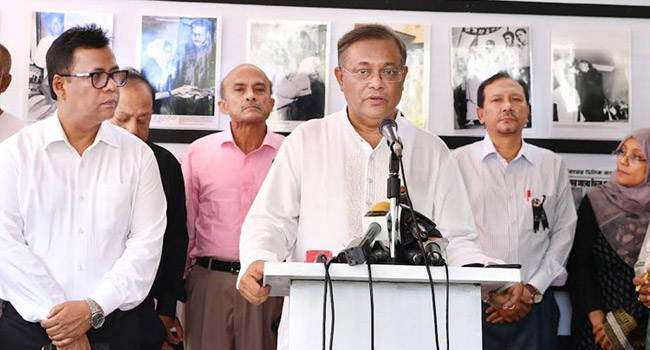 বিএনপিসহ কিছু দল ও প্রতিষ্ঠান জ্বালানি তেলের মূল্য নিয়ে বিভ্রান্তি ছড়াচ্ছে : তথ্যমন্ত্রী