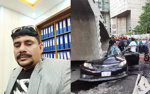 উত্তরায় গার্ডার চাপায় নিহত রুবেলের লাশের দাবিতে ৭ স্ত্রী!