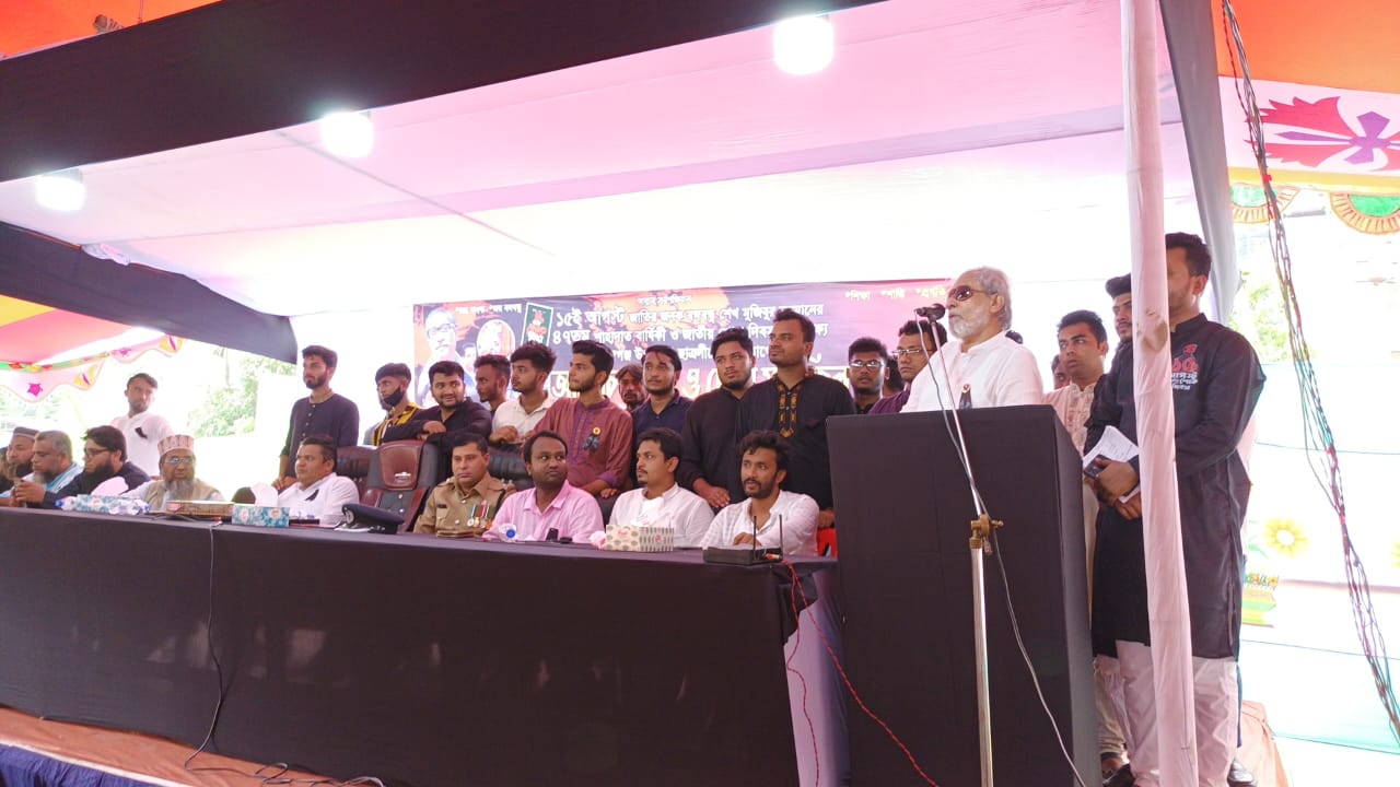 ছাত্রলীগের শোকসভায় মুহম্মদ শফিকুর রহমান এমপি