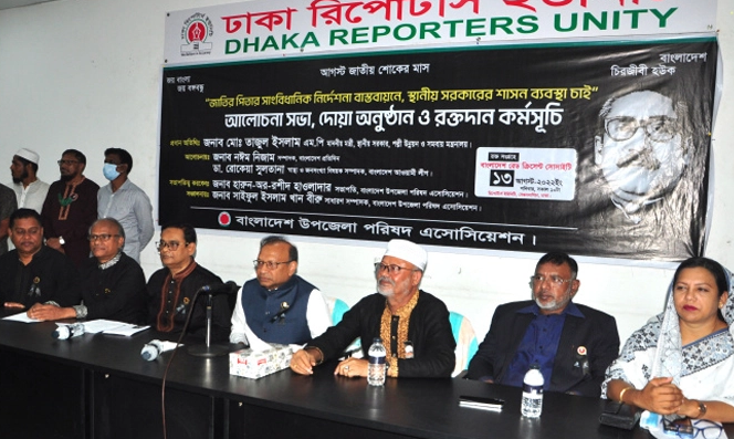 সবাই ভালো আছে এই কথা আমি বলতে পারবো না? : স্থানীয় সরকার মন্ত্রী