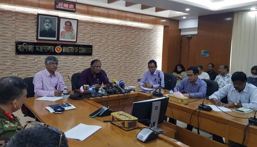 একটু সময় দেন আমরা চেষ্টা করছি