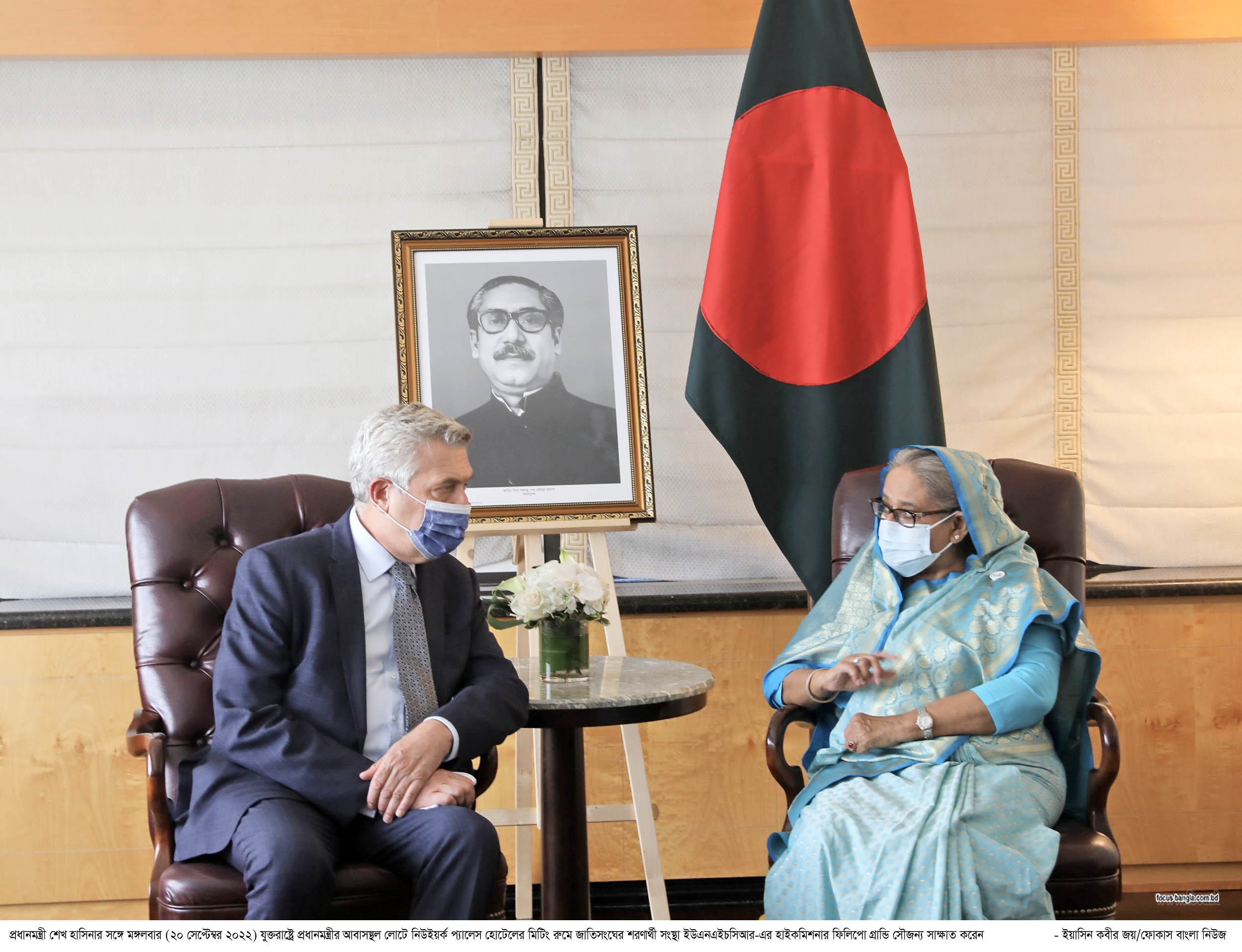রোহিঙ্গা সংকট সমাধানে জাতিসংঘকে বলিষ্ঠ ভূমিকা রাখার আহ্বান প্রধানমন্ত্রীর