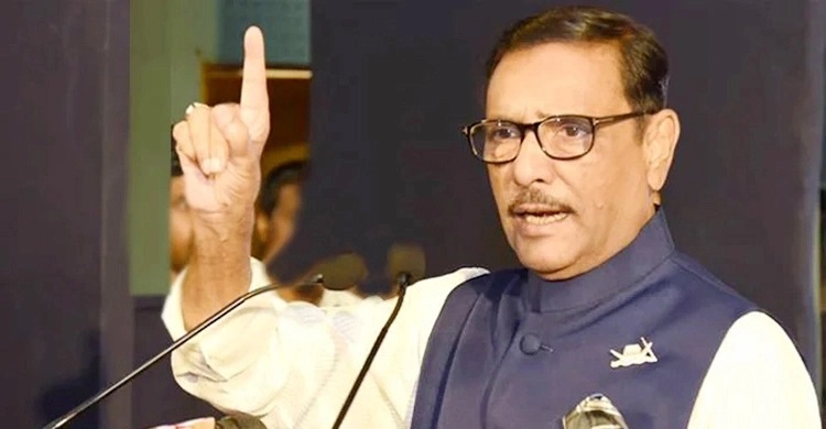 তত্ত্বাবধায়ক সরকার এখন জাদুঘরে - কাদের