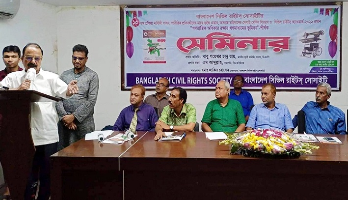 খালেদা জিয়াকে মুক্তি দেওয়ার কথা ভাবছে সরকার - গয়েশ্বর