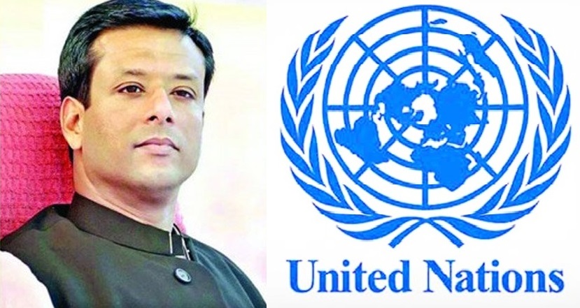 জাতিসংঘের দেয়া গুমের তালিকা প্রশ্নবিদ্ধ - জয়