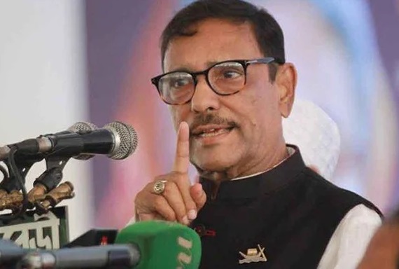 মিথ্যাচারকে বিএনপি শিল্পে রূপ দিয়েছে - ও. কাদের