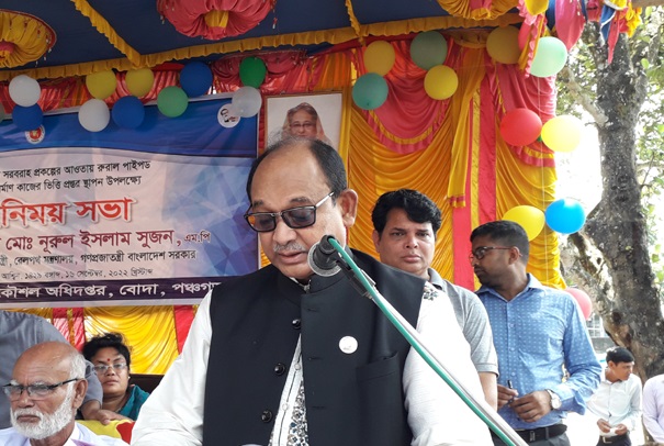 ভোটে বিশ্বাস না করে সরকারকে উৎখাত করতে চায় বিএনপি - রেলমন্ত্রী