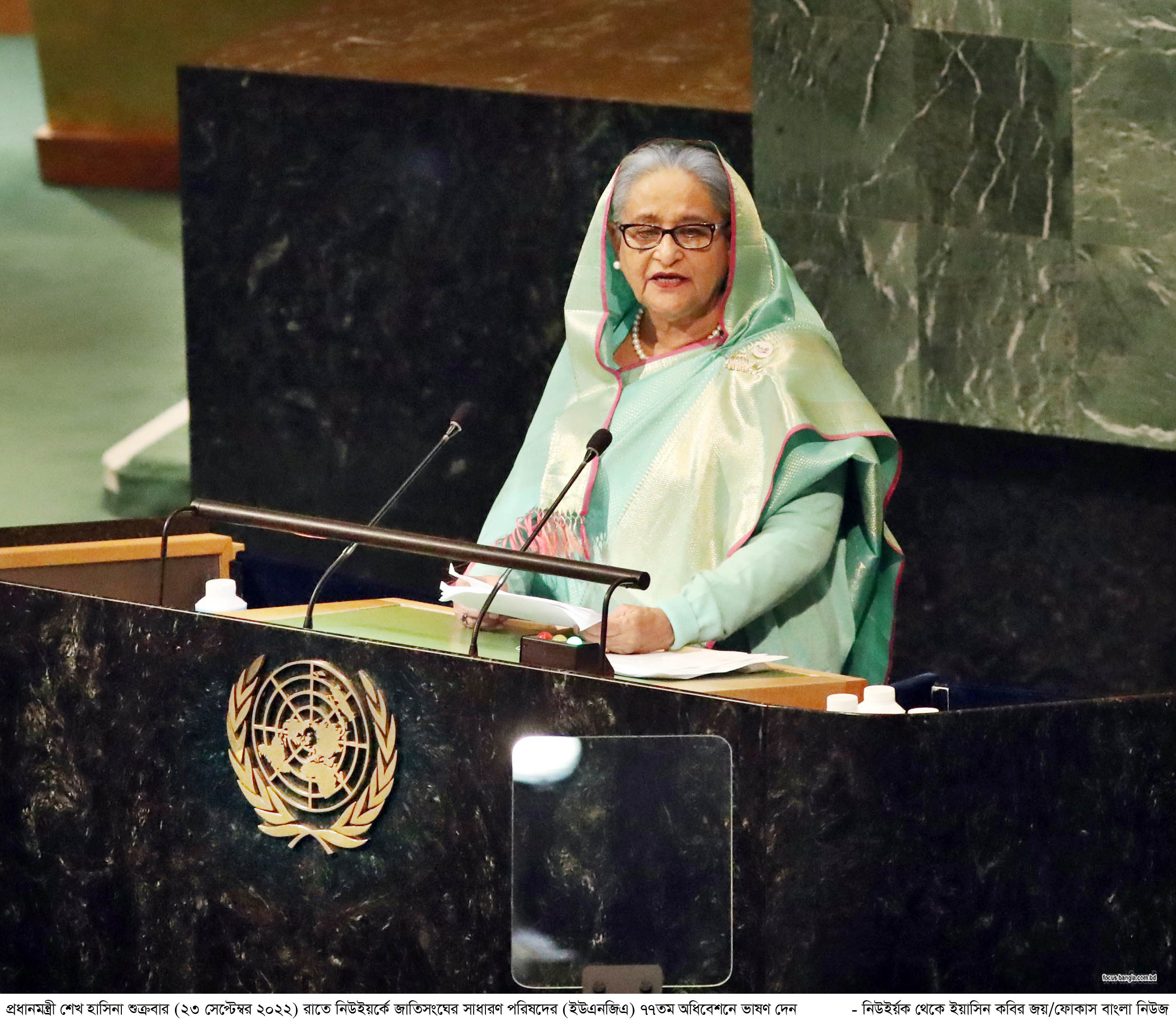 ‘রোহিঙ্গাদের আশ্রয় দেয়ার জন্য প্রধানমন্ত্রী শেখ হাসিনার নোবেল পুরস্কার পাওয়া উচিত’