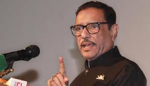 নির্বাচন পর্যন্ত সারা দেশে প্রতিদিন আ. লীগের কর্মসূচি থাকবে - ও. কাদের