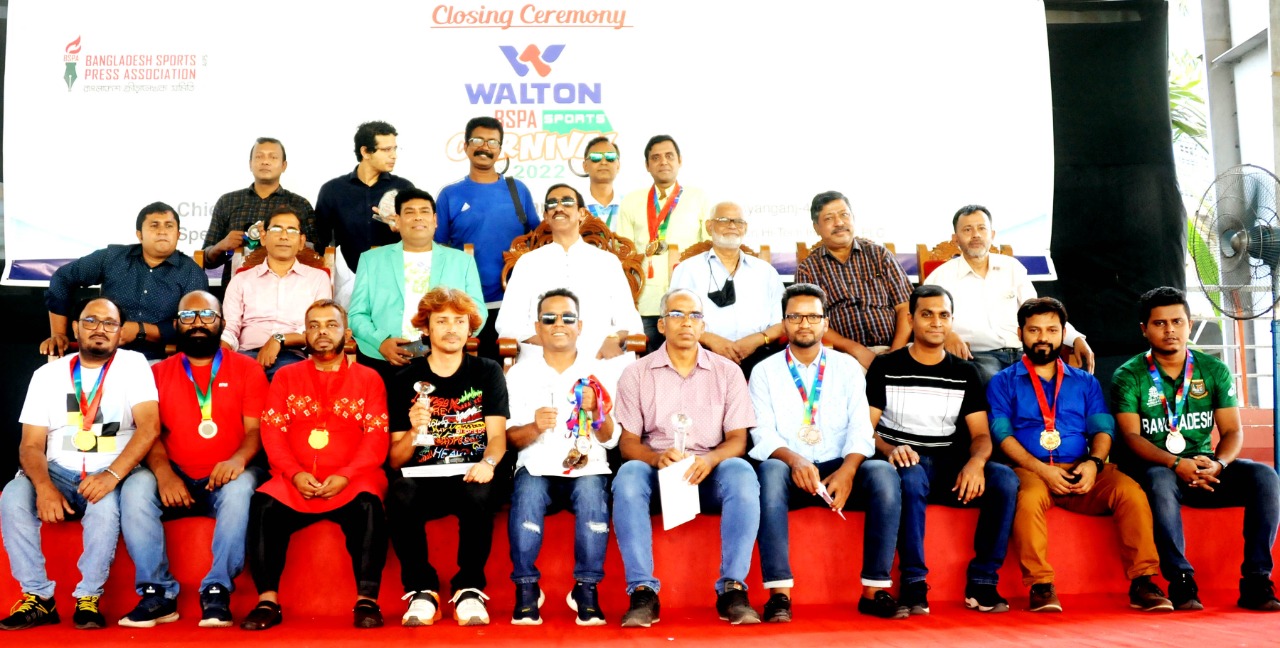 ওয়ালটন-বিএসপিএ স্পোর্টস কার্নিভাল সমাপ্ত, বর্ষসেরা মাহমুদুন্নবী চঞ্চল